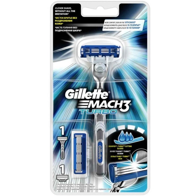 Бритва Gillette Mach 3 Turbo з 2 змінними касетами (7702018020942) - изображение 1