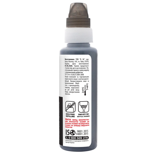 Чорнило Barva Epson 112 100 мл, black, флакон OneKey 1K, pigm. (E112-817-1K) - picture 3