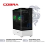 Персональний комп`ютер COBRA (A55.16.S5.35.23116) - зменшене зображення 3