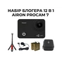 Екшн-камера AirOn Blogger Kit 12-in-1 with ProCam 7 (4822356754790) - уменьшенное изображение 3