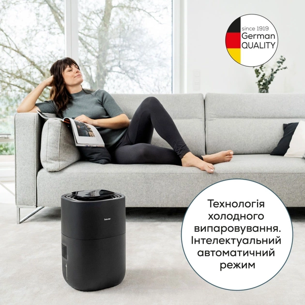 Зволожувач повітря Beurer LB 200 - зображення 5