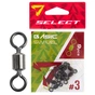 Вертлюг Select Basic Swivel No.3 (9 шт/уп) (1870.75.58) - уменьшенное изображение 1