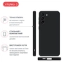 Чехол для мобильного телефона Intaleo SoftShell Samsung Galaxy S21 Plus Black (1283126563553) - уменьшенное изображение 4