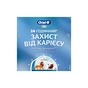 Детская зубная паста Oral-B Король Лев Для дітей віком від 6 місяців до 6 років 60 мл (8006530024402) - уменьшенное изображение 3