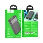 Батарея универсальная HOCO 20000mAh, PD/20W, 22.5W, Black (J121A / 42069) - уменьшенное изображение 2