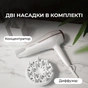 Фен Cecotec Bamba IoniCare 5200 Aura CCTC-04200 (8435484042000) - уменьшенное изображение 9