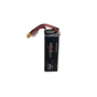 Аккумуляторный блок RacePow 6000mAh 6S 80C (6000mAh-6S-80C) - уменьшенное изображение 4