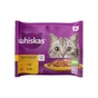 Вологий корм для кішок Whiskas курка, індичка в желе 4х85 г (4770608263676) - зменшене зображення 1