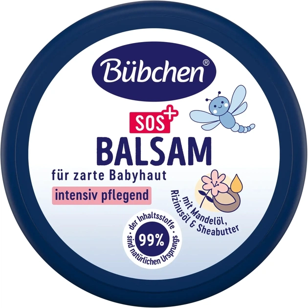 Бальзам для детей Bubchen SOS 20 мл (3100146) - изображение 1