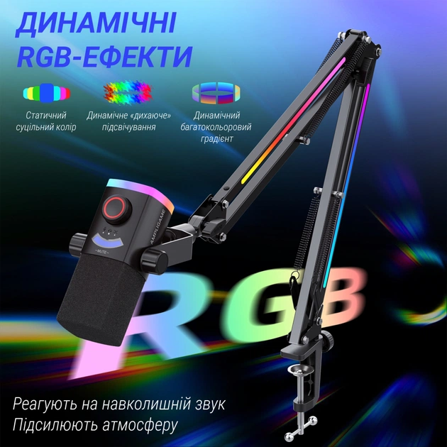 Мікрофон Fifine AM8PROT USB/XLR Black (AM8PROT) - зображення 12