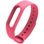 Ремінець до фітнес браслета Armorstandart для Xiaomi Mi Band 2 Pink (ARM47686) - зменшене зображення 1