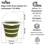 Ведро складное Tribe Water Bucket 10 л olive (T-FJ-0048-olive) - уменьшенное изображение 3