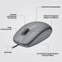 Мишка Logitech M110 Silent USB Mid Gray (910-006760) - зменшене зображення 7