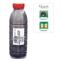 Тонер AHK HP CLJ CP2025/CM2320, 100г Black + chip (1501234) - зменшене зображення 1