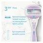 Змінні касети Gillette Venus ComfortGlide Breeze 6 шт. + Чохол (8700216969314) - preview 4