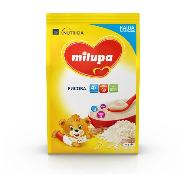 Дитяча каша Milupa Рисова молочна 210г (5900852931178) - picture 10