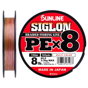 Шнур Sunline Siglon PE х8 150m 0.5/0.121mm 8lb/3.3kg Multi Color (1658.09.98) зображення 1