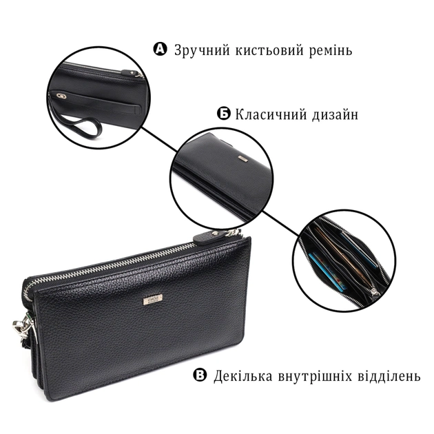 Кошелек Bond Accessories На два отделения из натуральной кожи флотар Черная (22047) - изображение 4