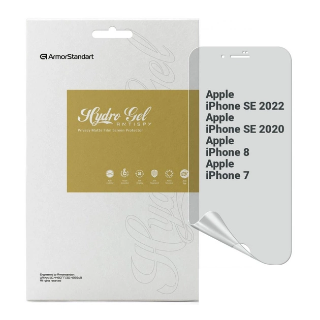 Плівка захисна Armorstandart Anti-spy Apple iPhone SE 2022/2020/8/7 (ARM69747) - picture 1