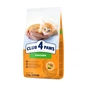 Сухой корм для кошек Club 4 Paws Премиум. Для котят со вкусом курицы 5 кг (4820083909108) - уменьшенное изображение 1