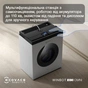Робот для миття вікон Ecovacs Winbot W3 Omni (WG858-07) - зменшене зображення 22