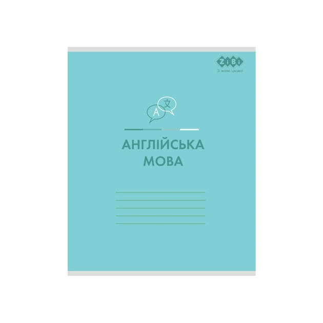 Зошит ZiBi набір учнівських PASTEL 48 аркушів клітинка 10 штук, 8 предметів (ZB.1701-99) - picture 9