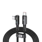 Дата кабель USB-C to USB-C 1.2m 90-degree 100W black Armorstandart (ARM75870) - зменшене зображення 1