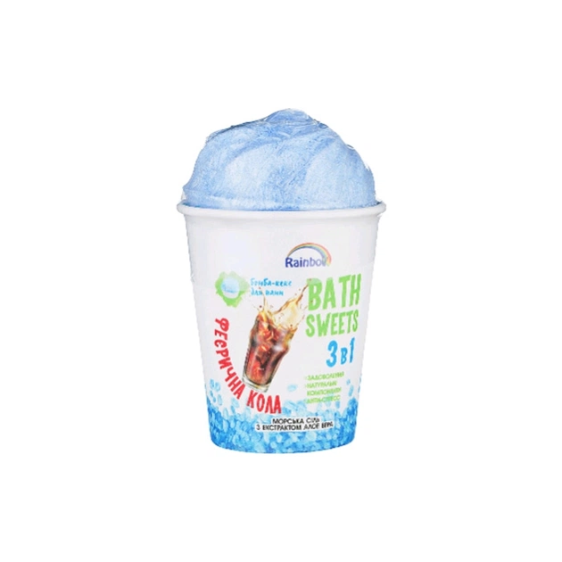 Бомбочка для ванни AquaShine Rainbow Набір Феєрична кола Бомба-кекс для ванн і Морська сіль з екстрактом алое вера (4820240940364) - picture 2
