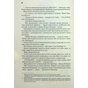 Книга Дюна - Френк Герберт КСД (9786171286085) - зменшене зображення 7