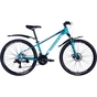 Велосипед Discovery 26" Bastion AM DD рама-13" Al бірюзовий 2025 (OPS-DIS-26-616) - зменшене зображення 1