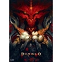Пазл GoodLoot Diablo: Lord of Terror 1000 елементів (5908305235286) - зменшене зображення 4