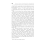 Книга Звільни свого внутрішнього римлянина - Марк Сидоній Фалкс, Джеррі Тонер Фабула (9786170956293) - уменьшенное изображение 8