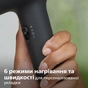 Фен Philips BHD350/10 - уменьшенное изображение 5