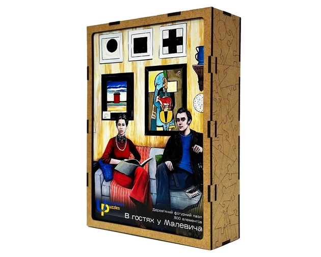 Пазл дерев`яний UkrainianPuzzles В гостях у Малевича - зображення 4