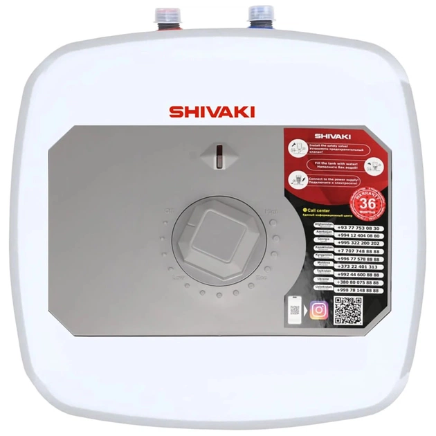 Бойлер Shivaki SHKT WH-1.2-10U - зображення 1