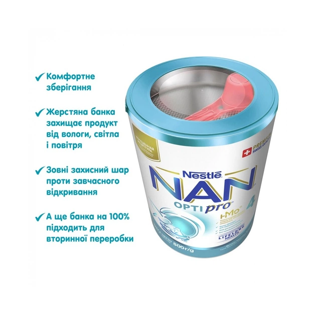 Дитяча суміш Nestle NAN 4 Optipro 2'FL від 18 міс. 800 г (7613034698926) - picture 6
