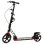 Самокат iTrike SR 2-014-4-B black - уменьшенное изображение 1