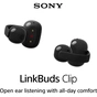 Наушники Sony LinkBuds Clip WF-LC900 Black (WFLC900B.E) - уменьшенное изображение 3