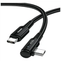 Дата кабель USB-C to USB-C 1.0m 100W black Essager (EXCTT1-CGWT01) - зменшене зображення 1