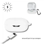 Чохол для навушників BeCover для JBL Wave Flex 2 White (714832) - preview 3