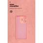 Чохол до мобільного телефона Armorstandart ICON OPPO A5 Pro 4G / A5 Pro 5G Pink (ARM85598) - зменшене зображення 4