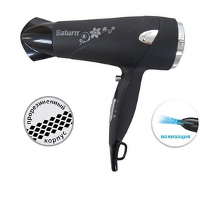 Фен Saturn ST-HC7333 chrome зображення 1