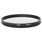 Світлофільтр PowerPlant CPL 67 мм (CPLF67) - зменшене зображення 1