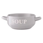Бульйонниця Ardesto Cream 700 мл Grey (AR3477GR) - зменшене зображення 3