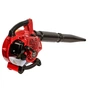 Повітродувка Vitals LP 2573j, 0.75kW/1к.с., 25.4см³, 245км/год, мішок 45л, 7.2кг (241931) - зменшене зображення 3