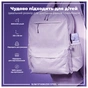 Пляшка для води ION8 OneTouch Stainless Steel 600 мл Light Purple (I8SS600PERI) - зменшене зображення 5