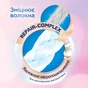 Гель для прання Perwoll Advanced White 1.8 л (9000101327229) - зменшене зображення 4
