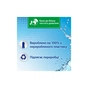 Кондиціонер для білизни Silan Fresh Control Cool Fresh 1100 мл (9000101585247) - уменьшенное изображение 4