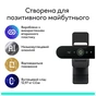 Веб-камера Logitech Brio 4K Ultra HD for Business Graphite (960-001746) - зменшене зображення 6