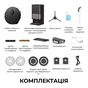 Пилосос Dreame L40s Pro Ultra Black (RLL74CE-BL) - зменшене зображення 5